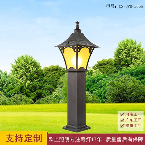 點(diǎn)亮鄉(xiāng)村之美 戶(hù)外草坪燈在新農(nóng)村建設(shè)中的多元應(yīng)用與批發(fā)優(yōu)勢(shì)
